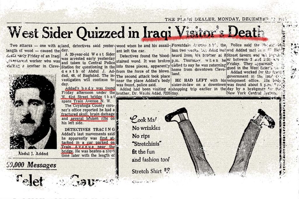 Iraqi visiting family found dead on Train Avenue on December 12, 1966